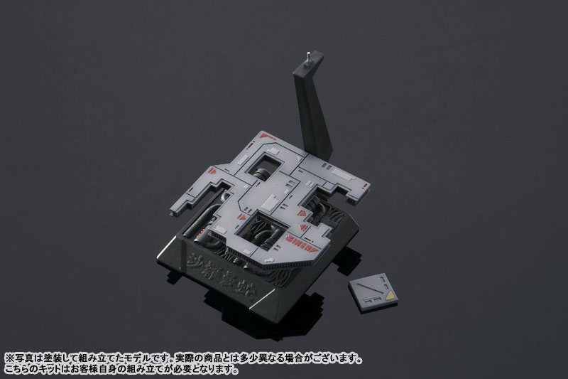 Salamander Separated Color Resin Assembly Kit Vic Viper