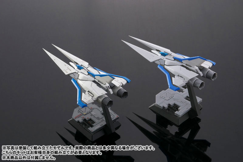 Salamander Separated Color Resin Assembly Kit Vic Viper