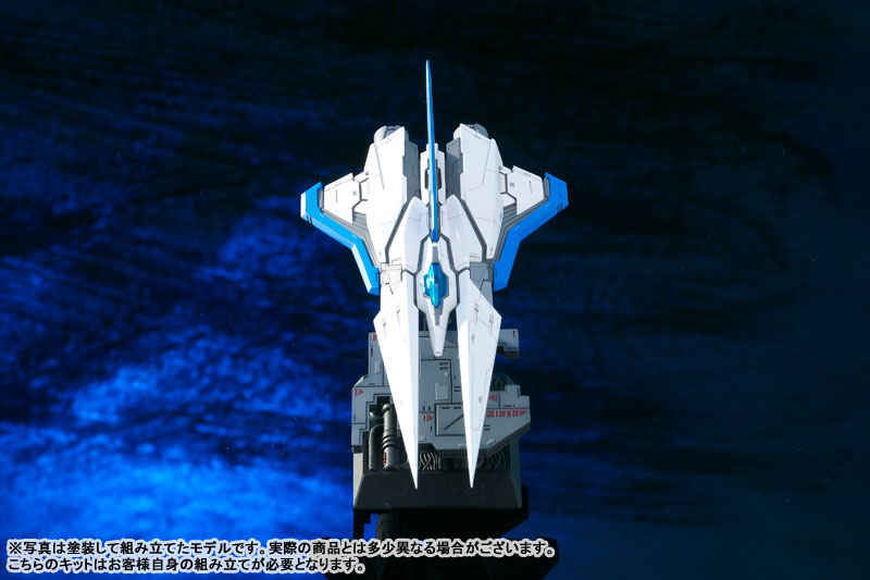 Salamander Separated Color Resin Assembly Kit Vic Viper