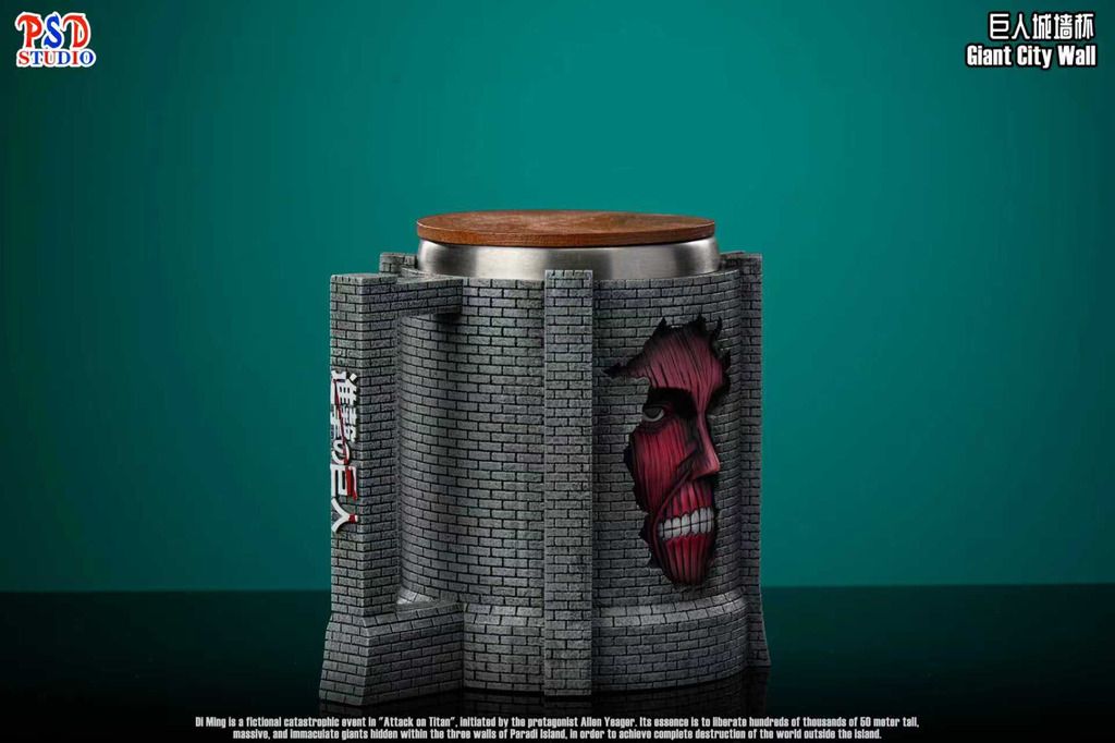 Giants Wall Cup - Attack On Titan