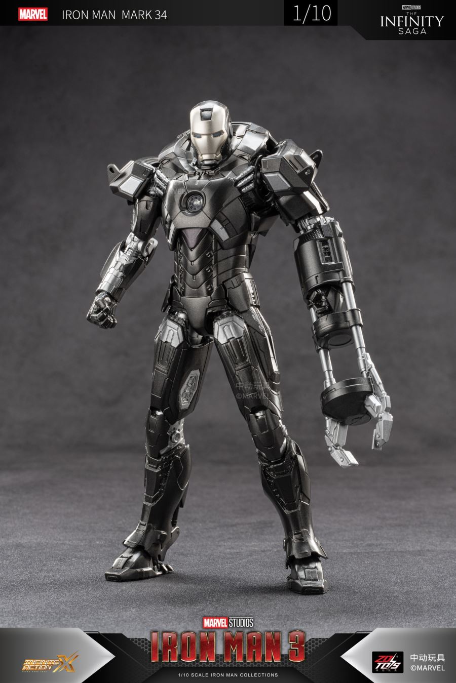 Iron man MK34 1/10