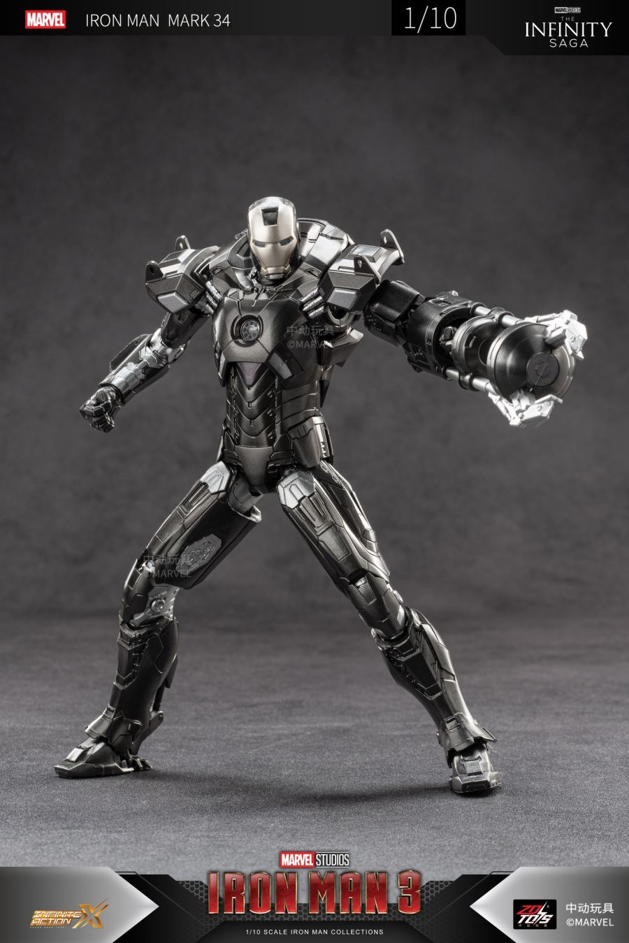 Iron man MK34 1/10