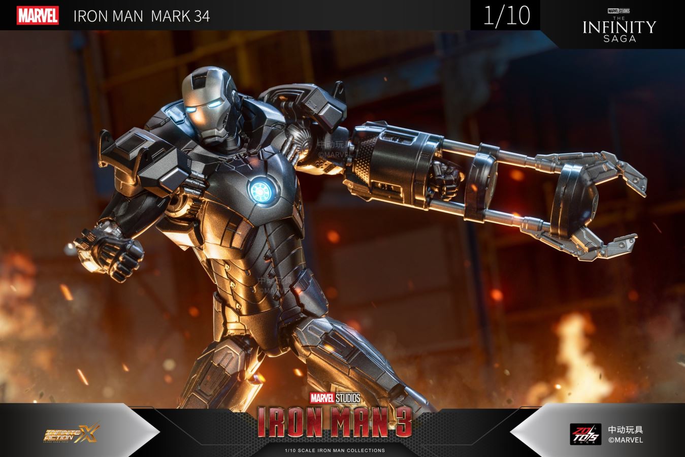 Iron man MK34 1/10
