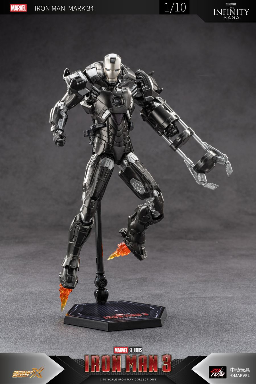 Iron man MK34 1/10