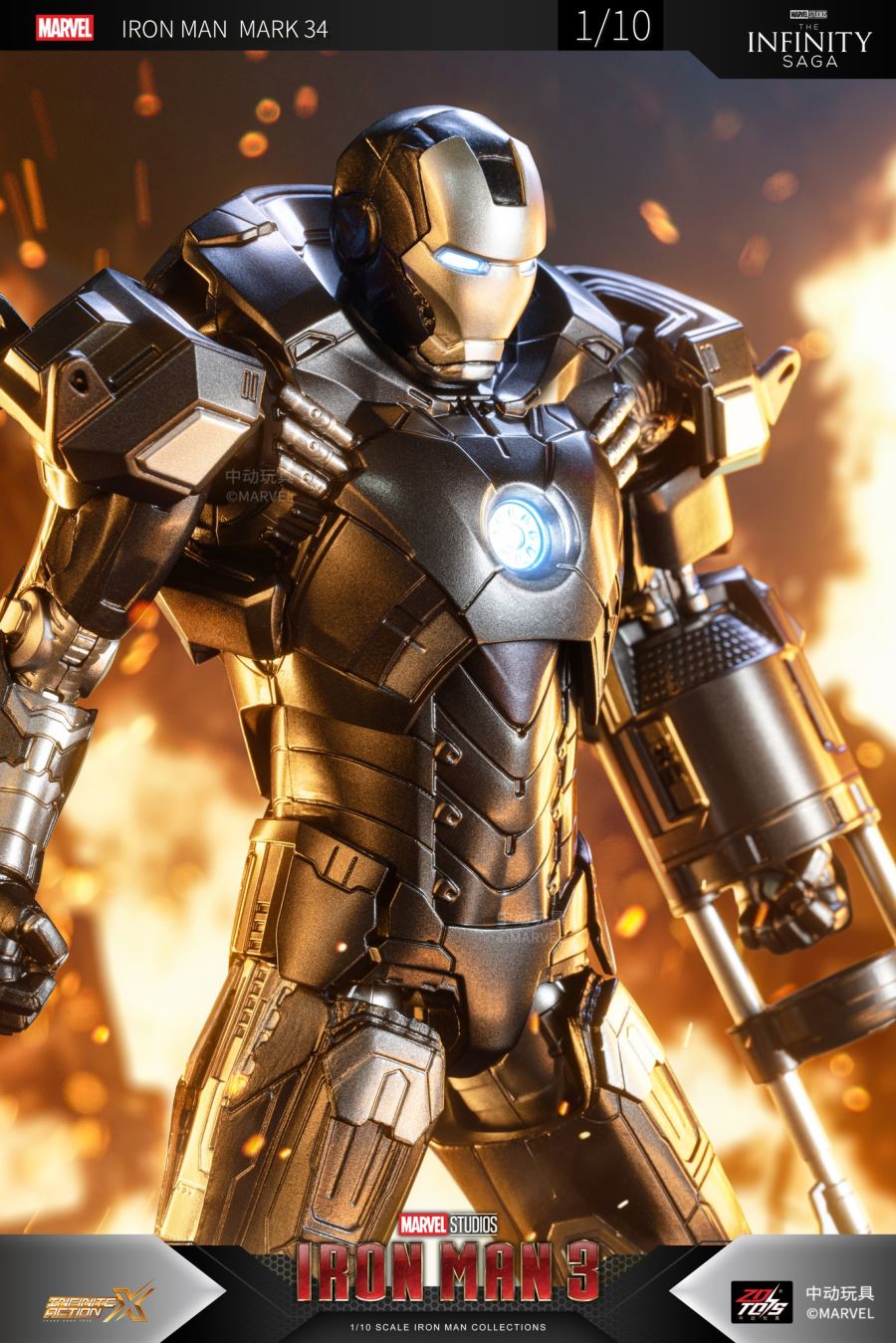 Iron man MK34 1/10
