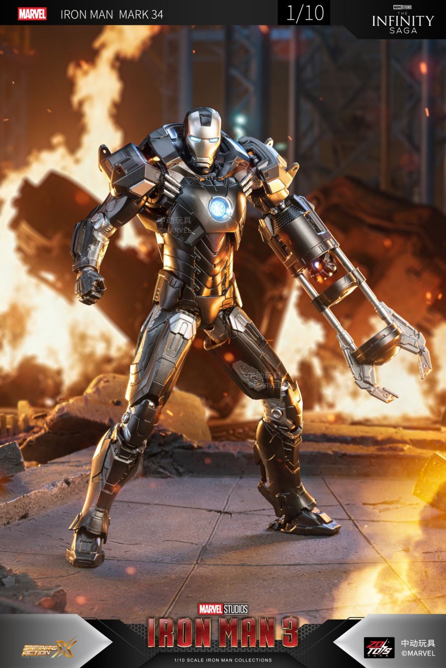 Iron man MK34 1/10