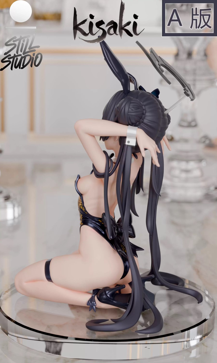 Bunny Ryuuge kisaki - Blue Archive 1/6