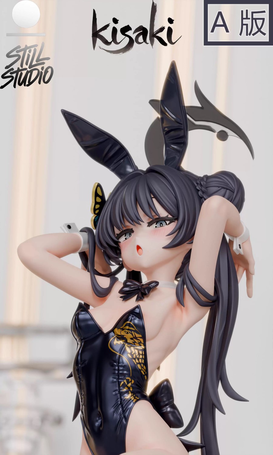 Bunny Ryuuge kisaki - Blue Archive 1/6
