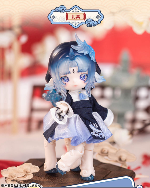 ANTU: Myriad Spirits Encyclopedia BJD Blind Doll