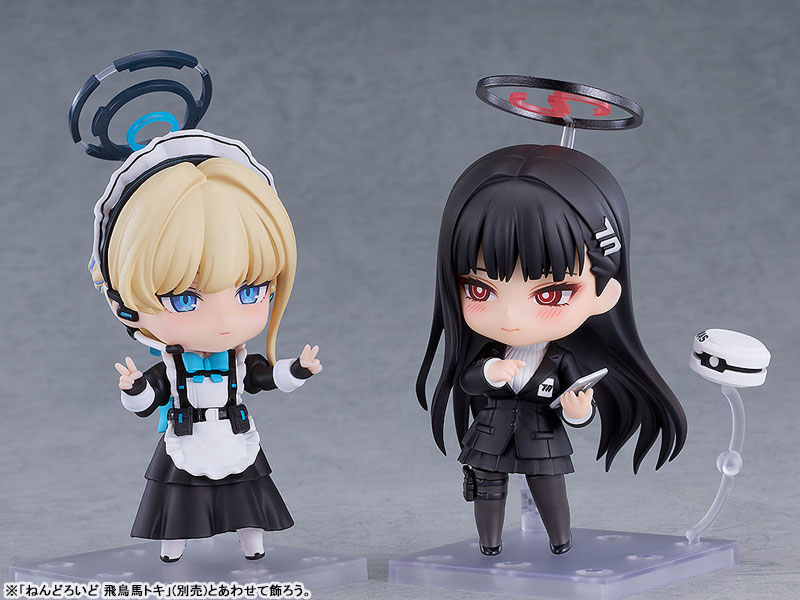 Nendoroid Blue Archive Tsukatsuki Rio