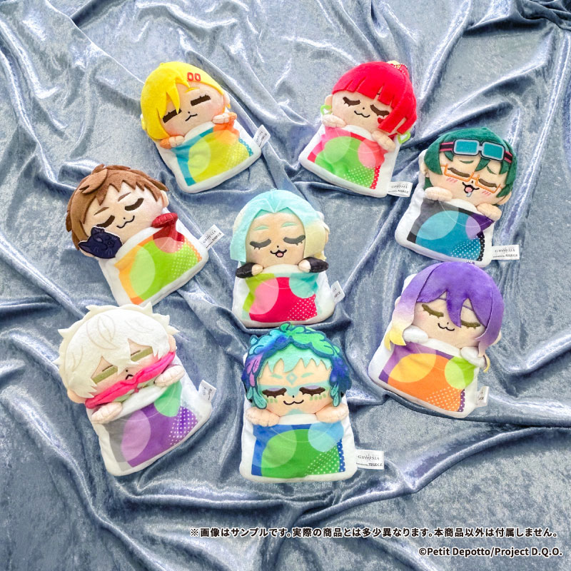 Anime Gnosia x Bkub Cold Sleep Sukoyaka Plush 03. SQ