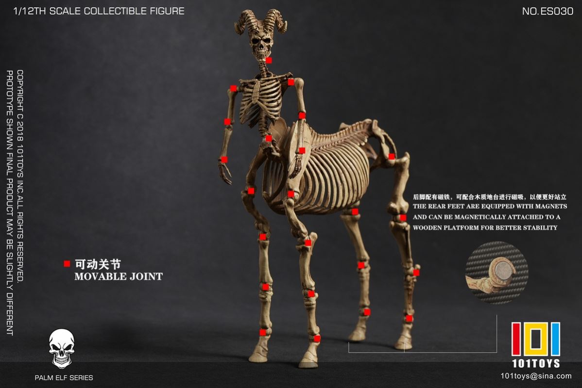 Palm Elf Series Skeleton Movable Centaur 1/12