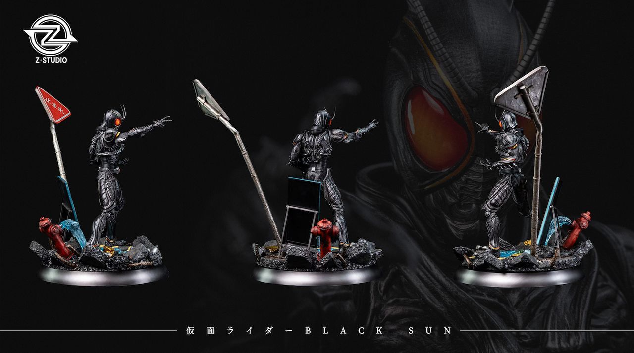 Kamen Rider Black Sun 1/7