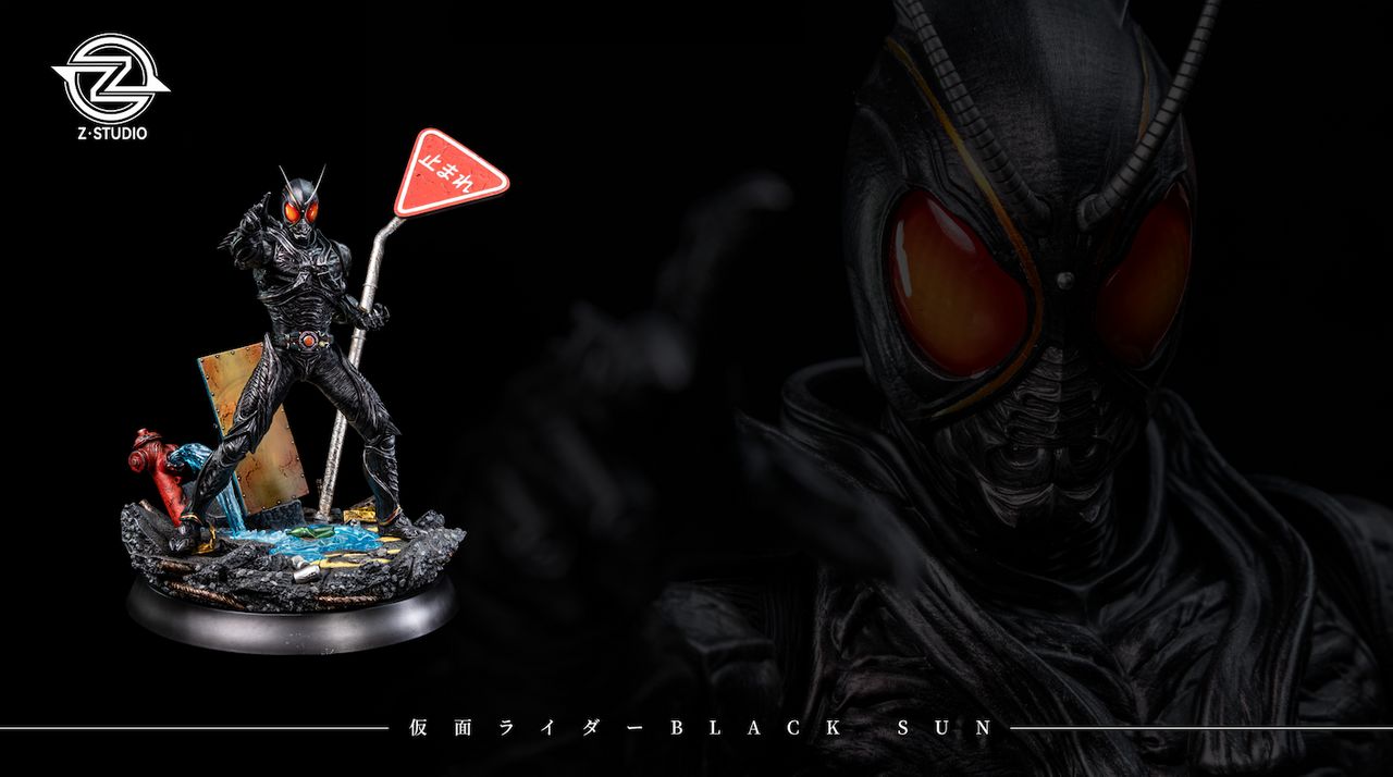 Kamen Rider Black Sun 1/7