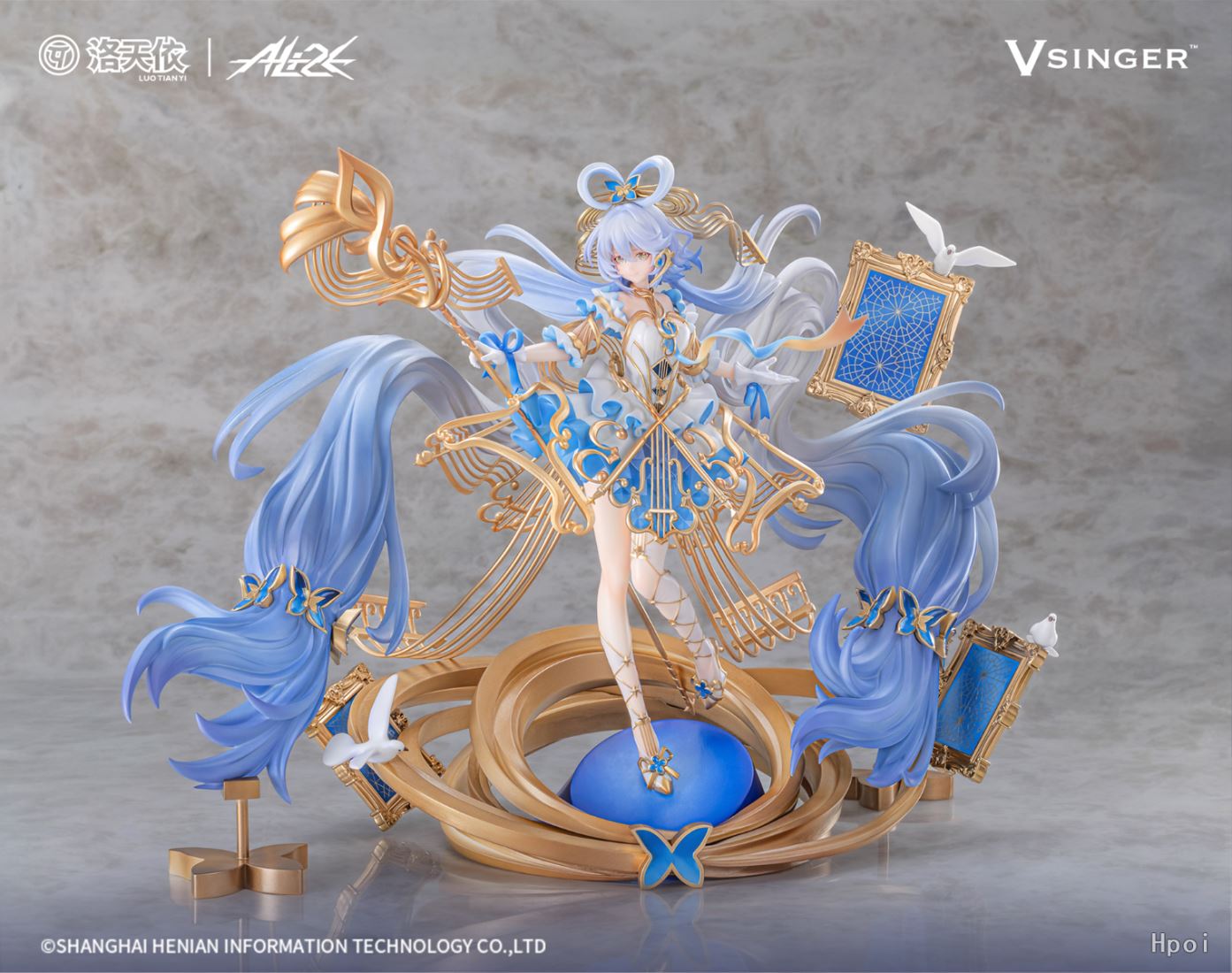 Vsinger Luo Tianyi - Flowing Concerto Ver. 1/7