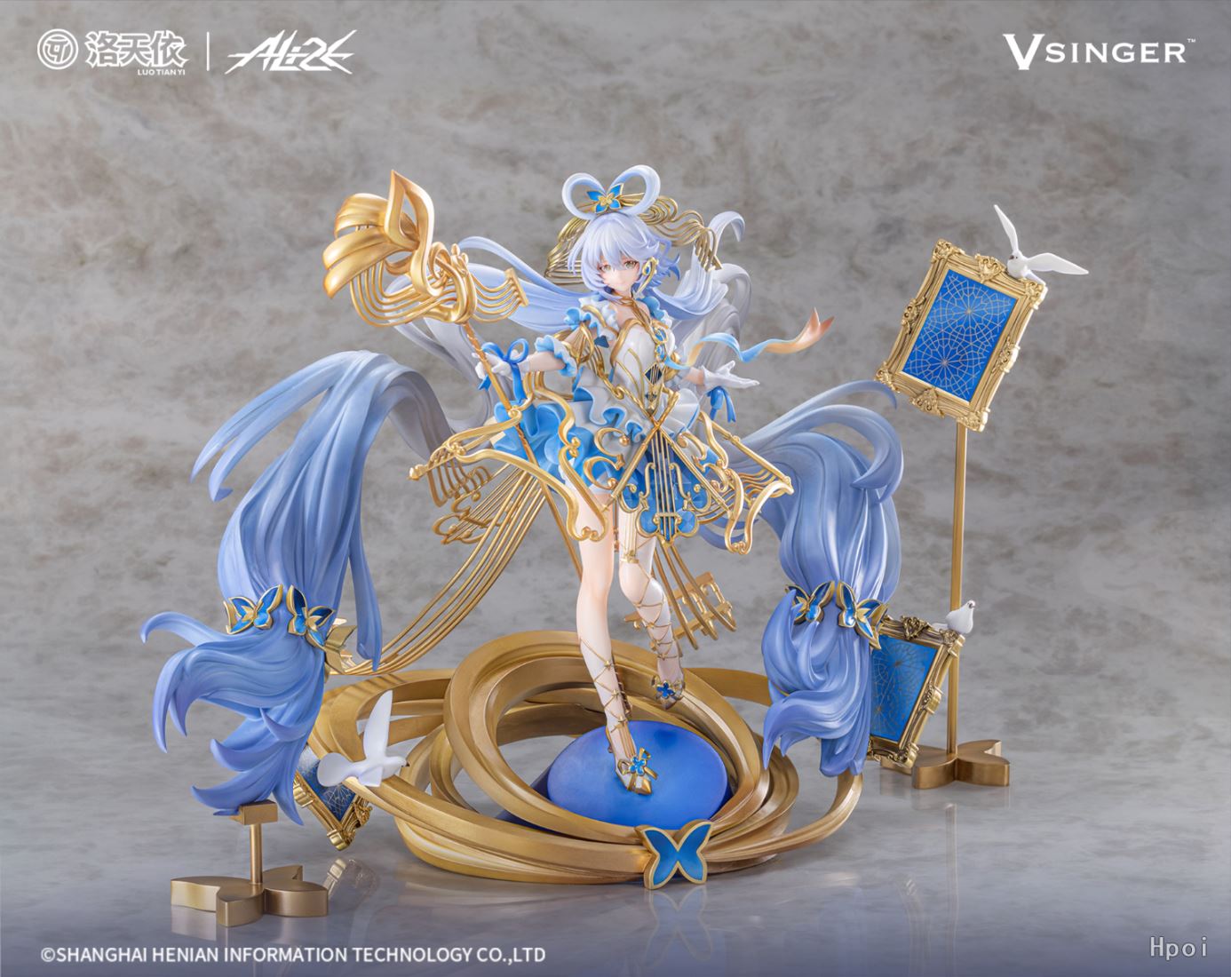 Vsinger Luo Tianyi - Flowing Concerto Ver. 1/7