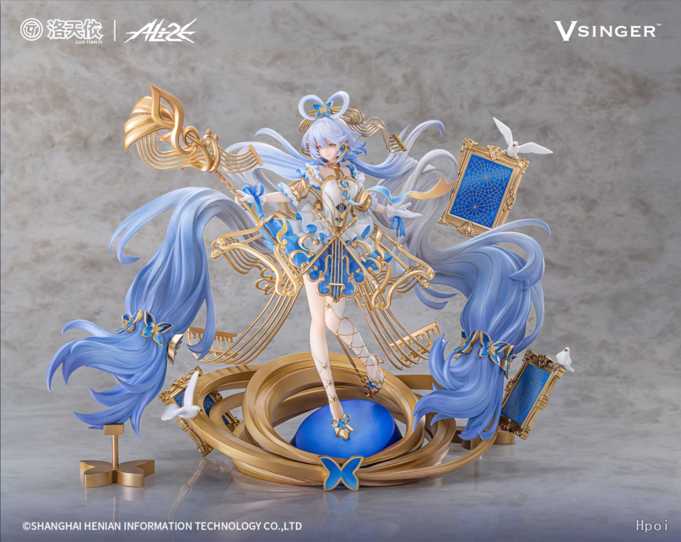 Vsinger Luo Tianyi - Flowing Concerto Ver. 1/7