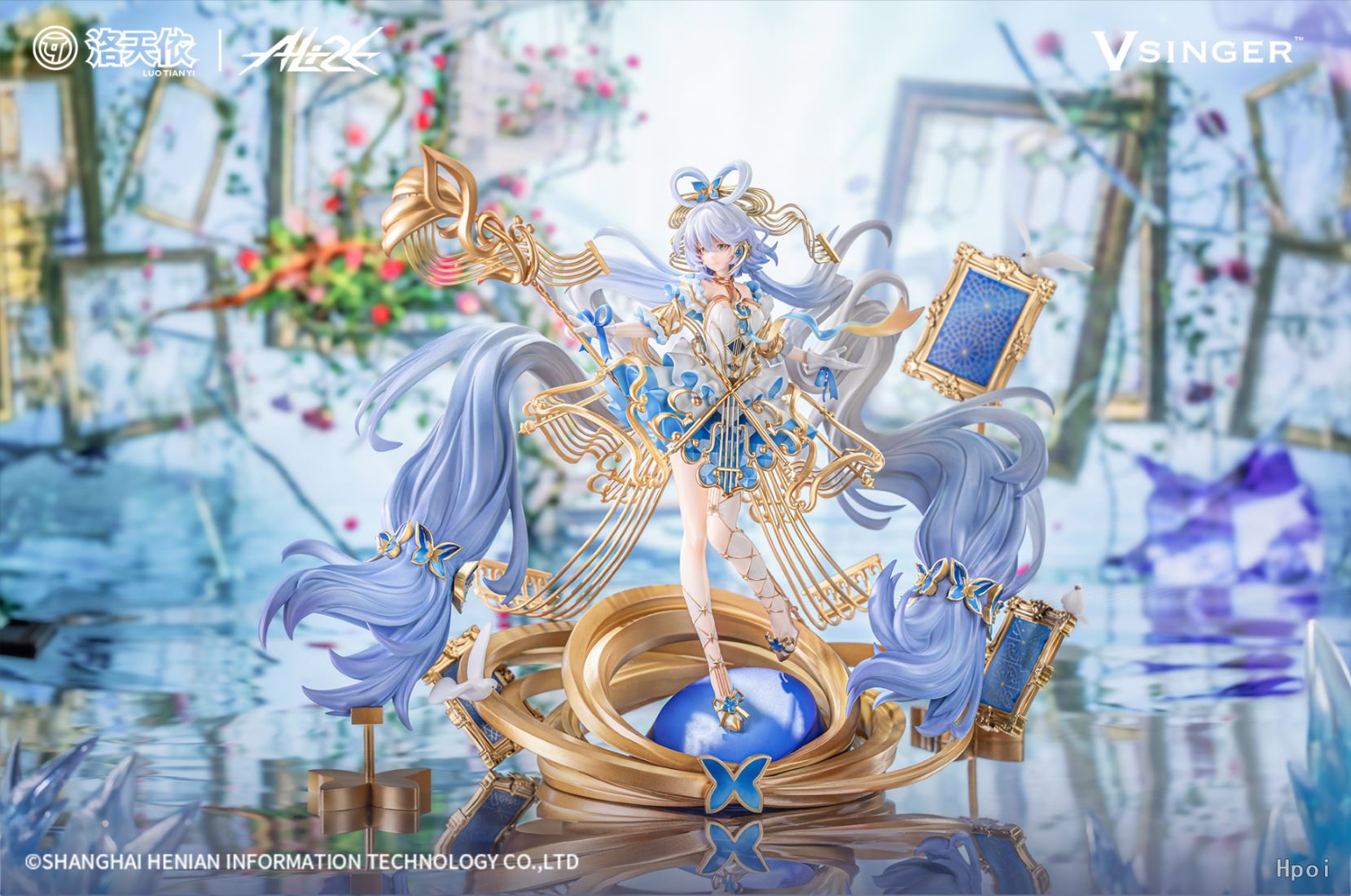 Vsinger Luo Tianyi - Flowing Concerto Ver. 1/7
