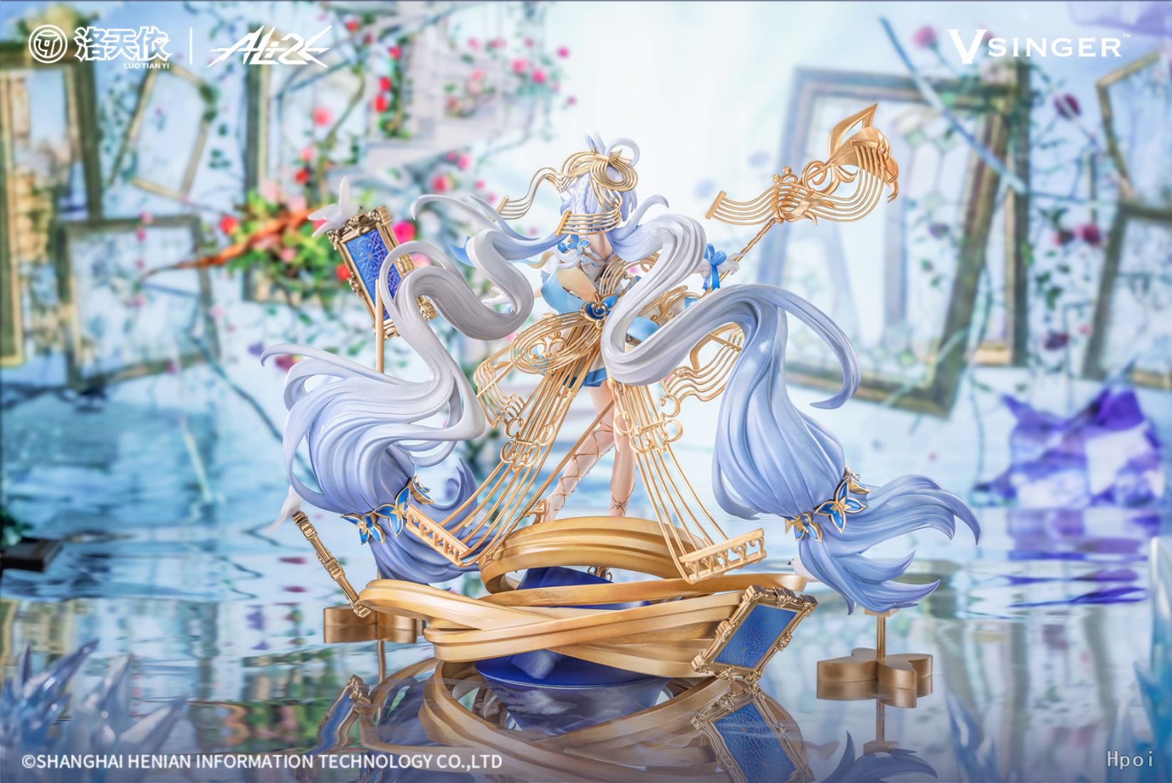 Vsinger Luo Tianyi - Flowing Concerto Ver. 1/7