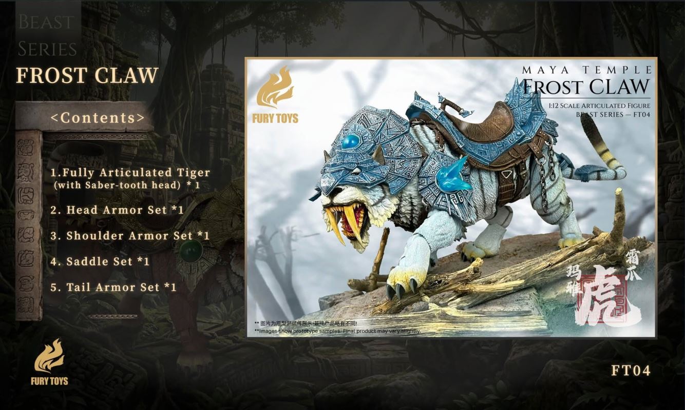 Beast Series Maya Temple Tiger