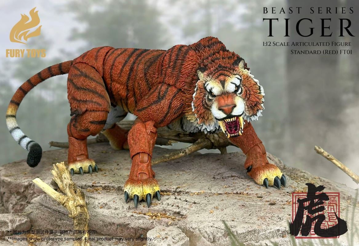 Beast Series Maya Temple Tiger