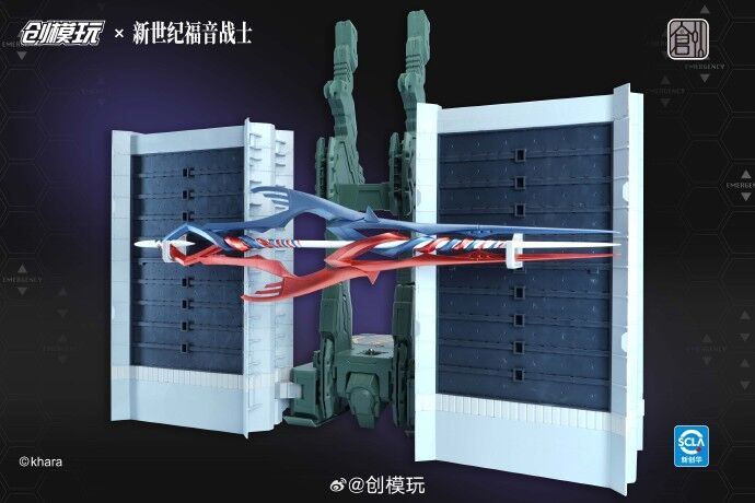 Evangelion Unit‑01