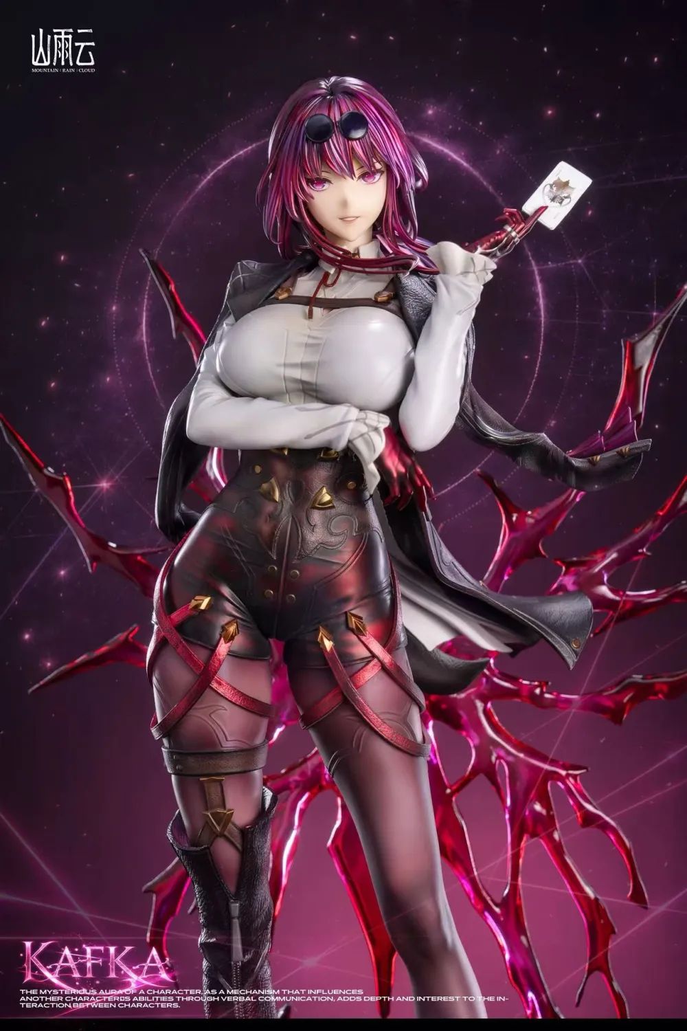 Kafka - Honkai: Star Rail 1/4