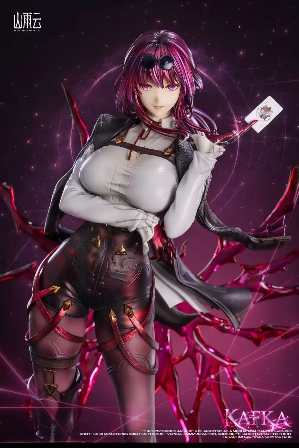 Kafka - Honkai: Star Rail 1/4