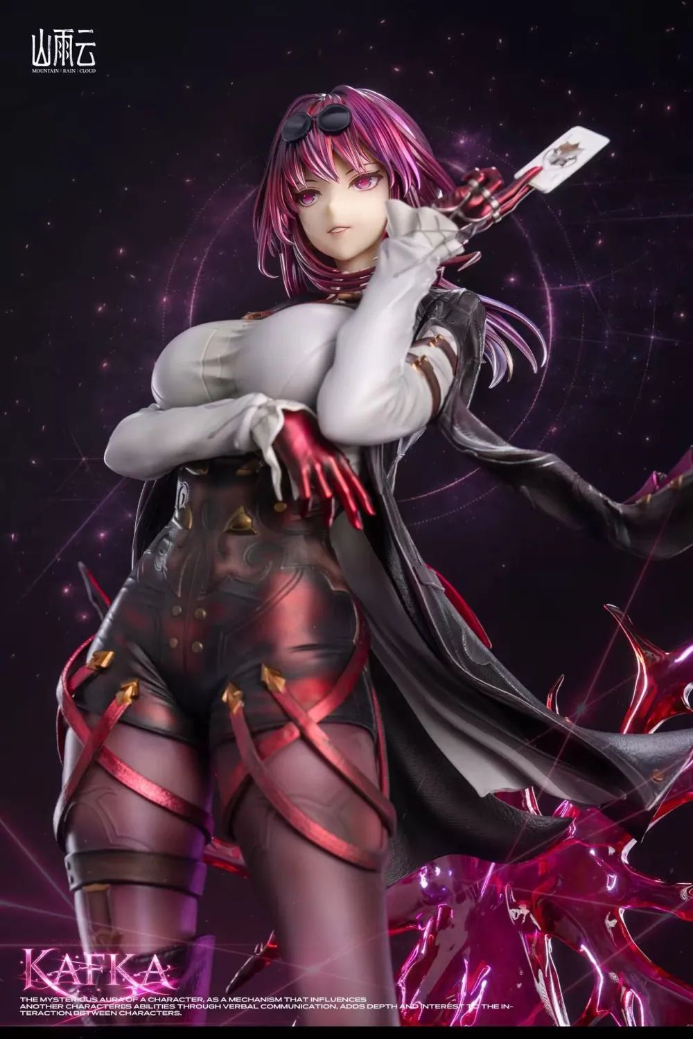 Kafka - Honkai: Star Rail 1/4