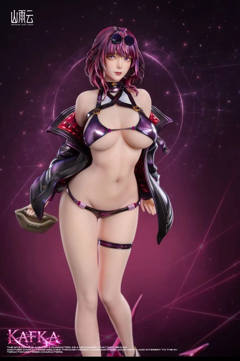 Kafka - Honkai: Star Rail 1/4