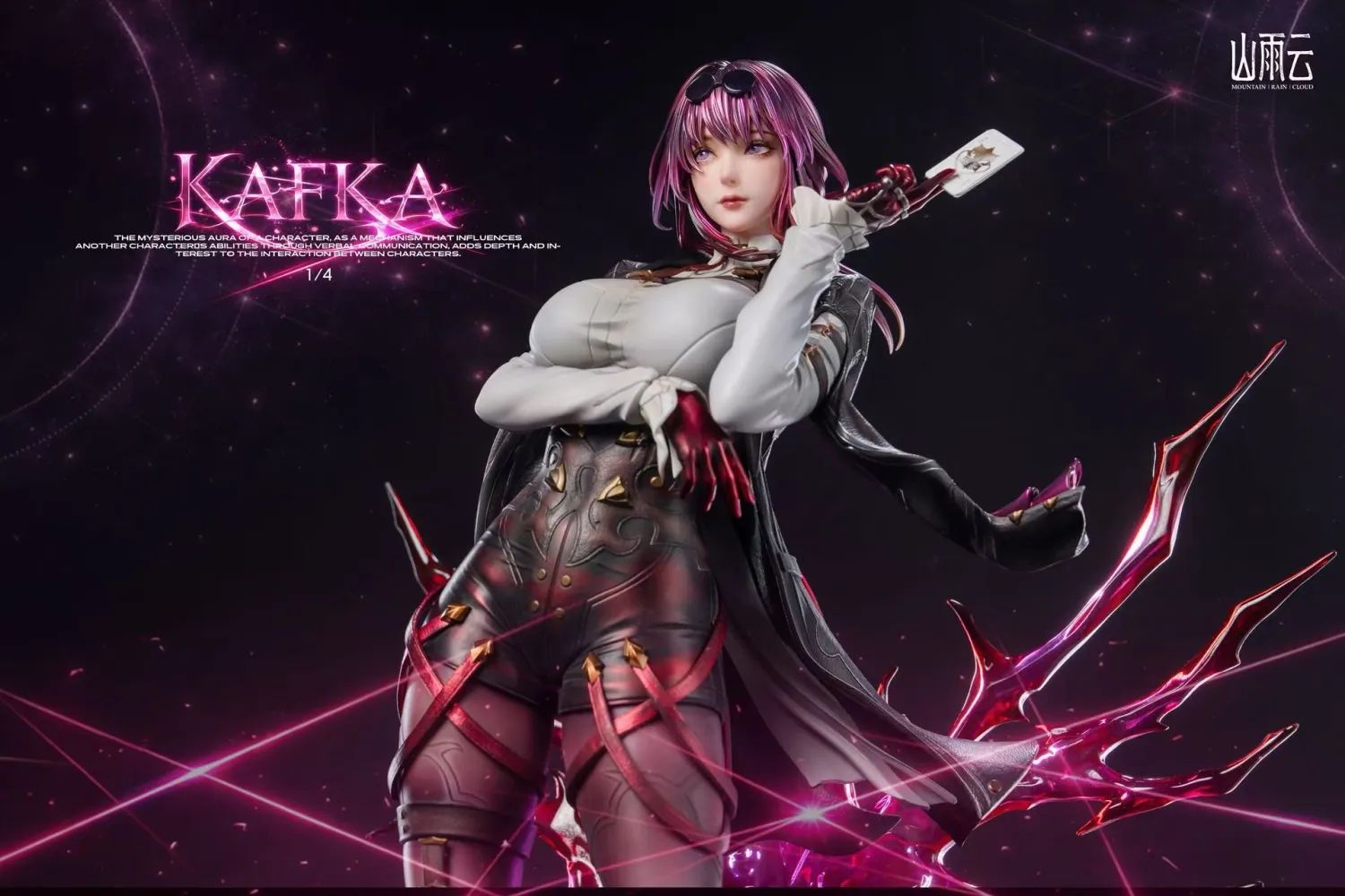 Kafka - Honkai: Star Rail 1/4