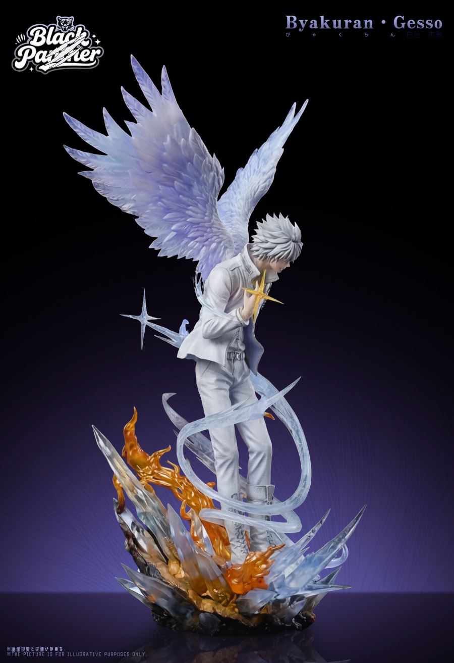 Byakuran Gesso - Reborn