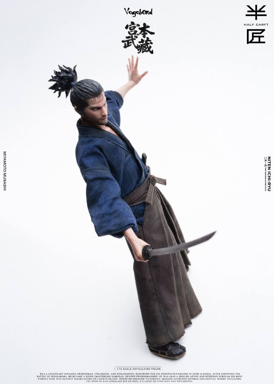 Miyamoto Musashi 1/12