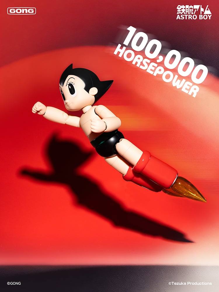Atom - Astro Boy