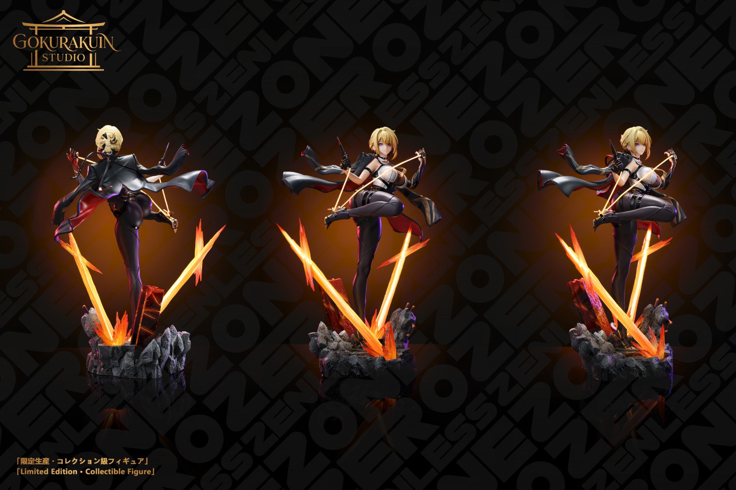 Evelyn Chevalier - Zenless Zone Zero 1/6