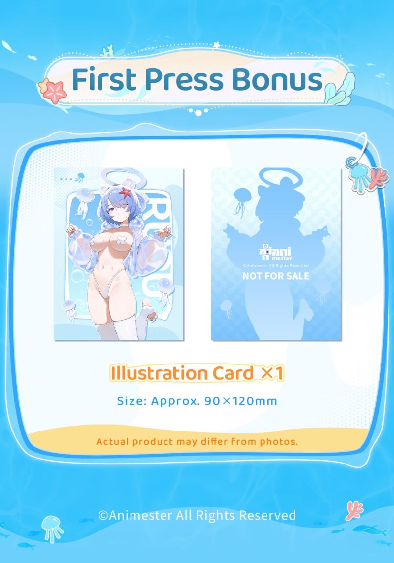 Jellyfish Girl Shizuku Ruru 1/7