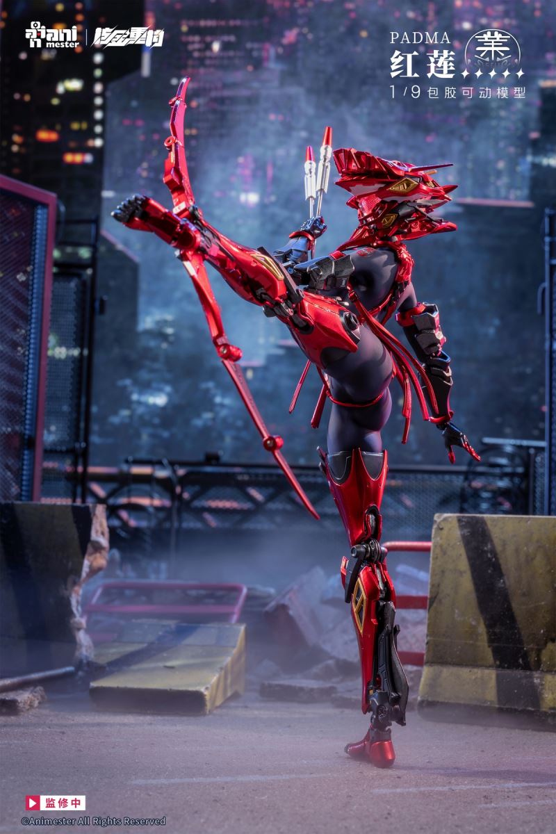 Core Metal Reconstruction Crimson Padma 1/9