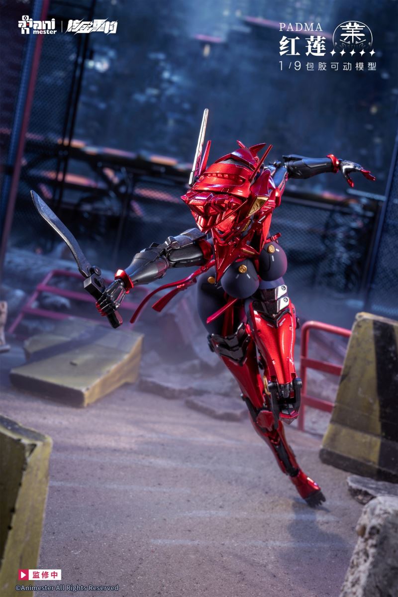 Core Metal Reconstruction Crimson Padma 1/9