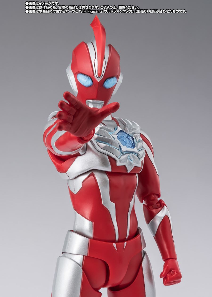 SHFiguarts Ultraman Omega Valkines Armor