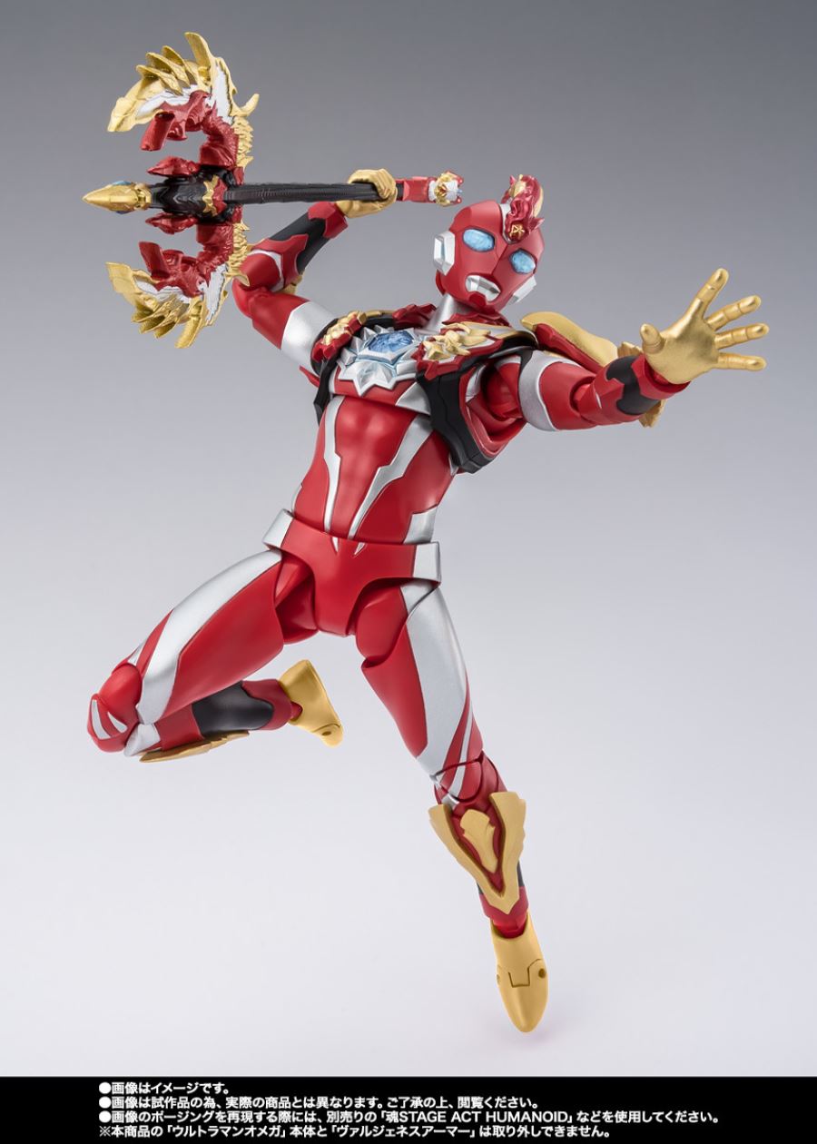 SHFiguarts Ultraman Omega Valkines Armor