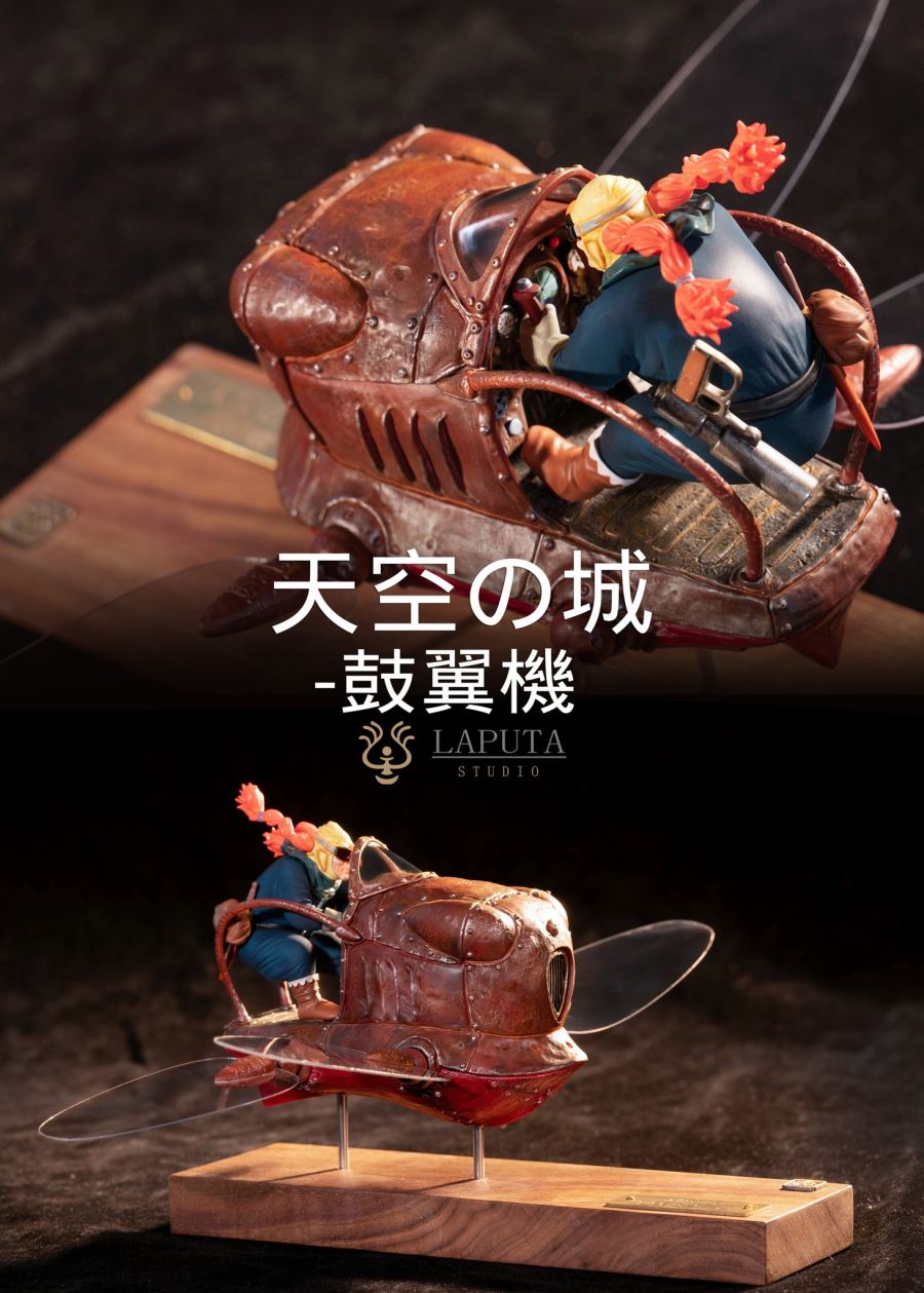 Flaptter - Laputa: Castle in the Sky