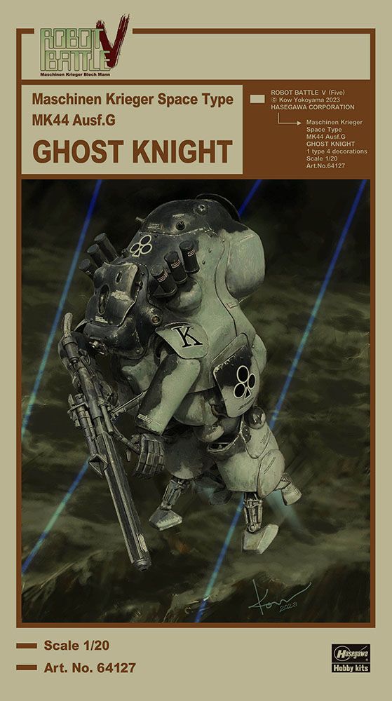 1/20 Robot Battle V (Five) Space Heavy Armored Combat Suit MK44G Type Ghost Knight [64127] (Plastic Model Kit)