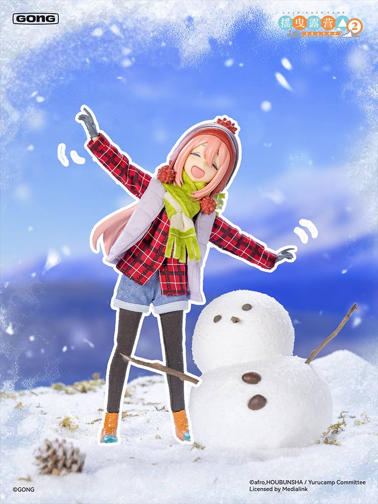 Nadeshiko Kagamihara X Rin Shima - Yuru Camp 1/8