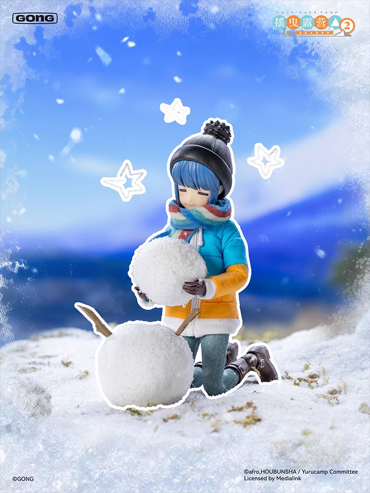 Nadeshiko Kagamihara X Rin Shima - Yuru Camp 1/8