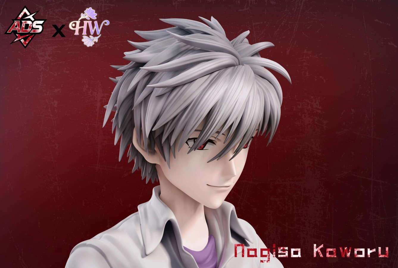 Piano Kaworu Nagisa - Evangelion