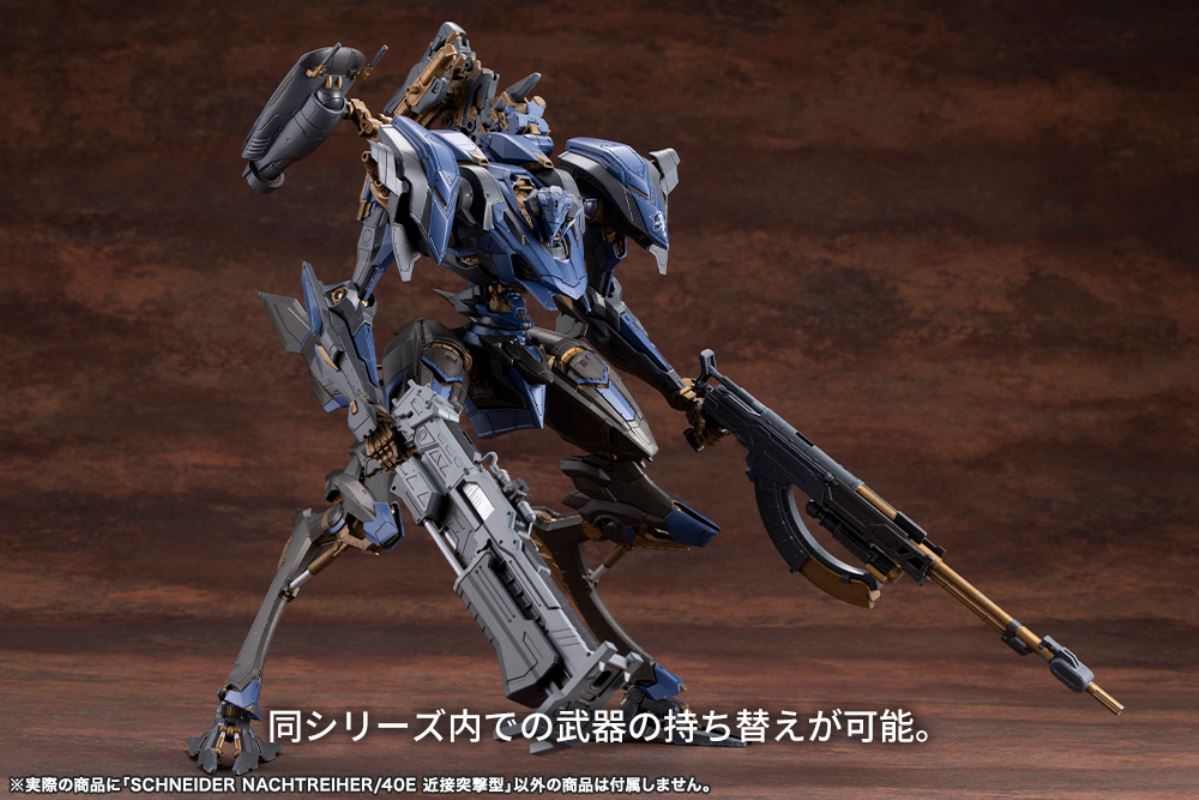 SCHNEIDER NACHTREIHER/40E Close-in Assault Type