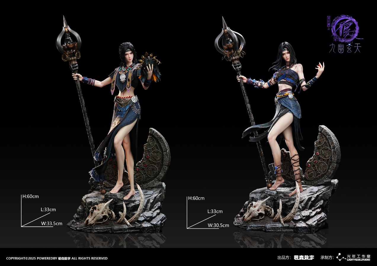 Yelu Zhiwu - The Legend of Qin