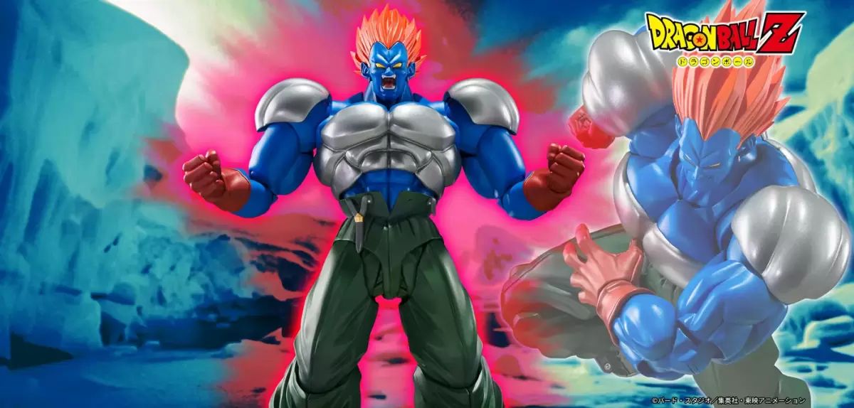 S.H.Figuarts Super Android 13 - Dragon Ball Z