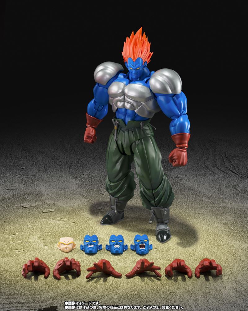 S.H.Figuarts Super Android 13 - Dragon Ball Z
