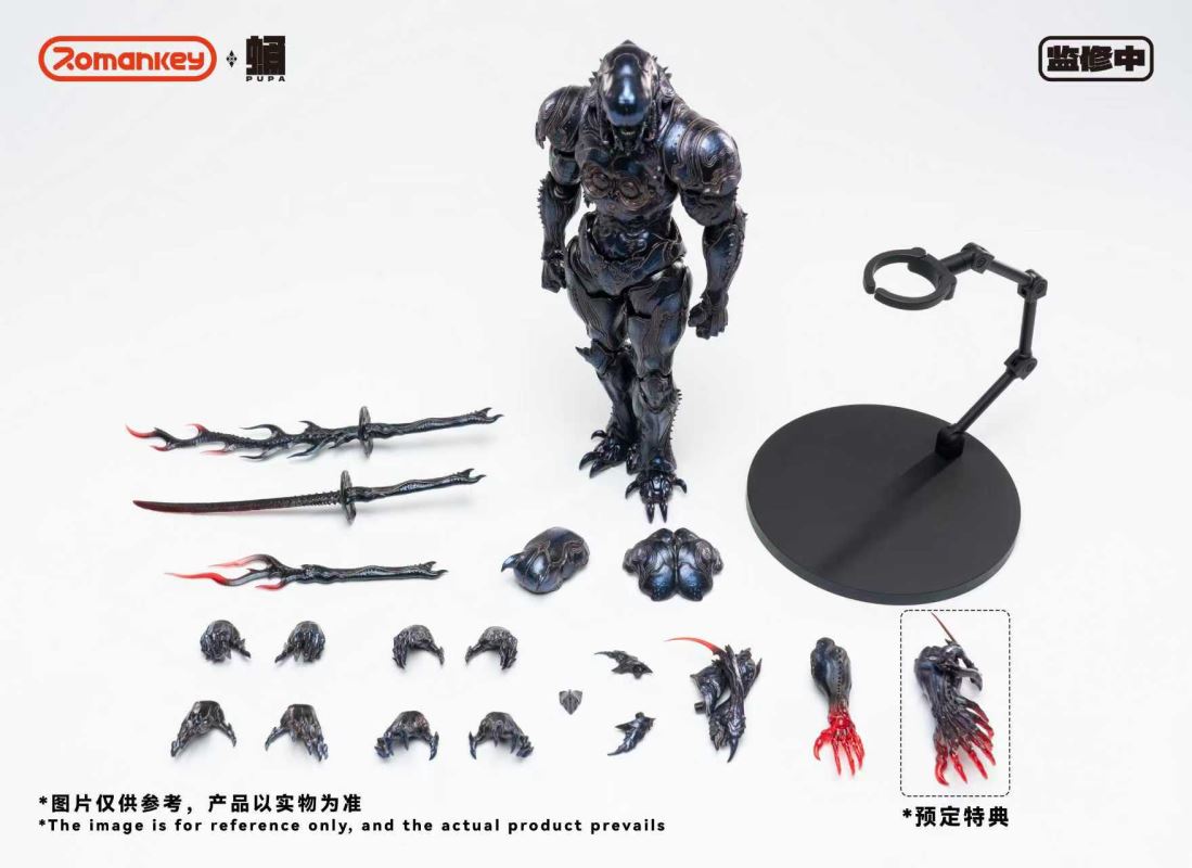 Chrysalis Series - Ghost Ant 1/12